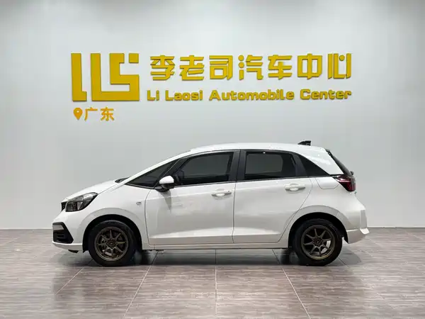 Honda Fit 2023