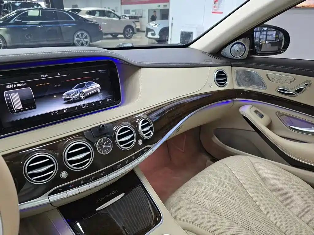 Mercedes-Benz Maybach S-Class 2017 — фото 9