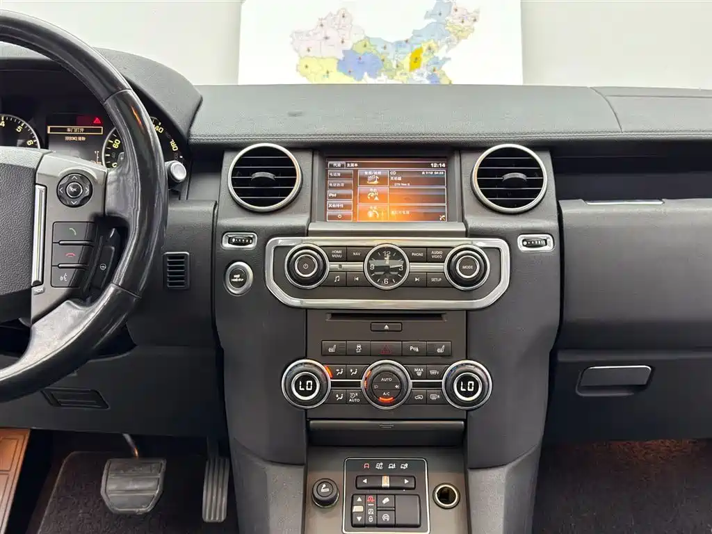 Land Rover Discovery 2015 — фото 10