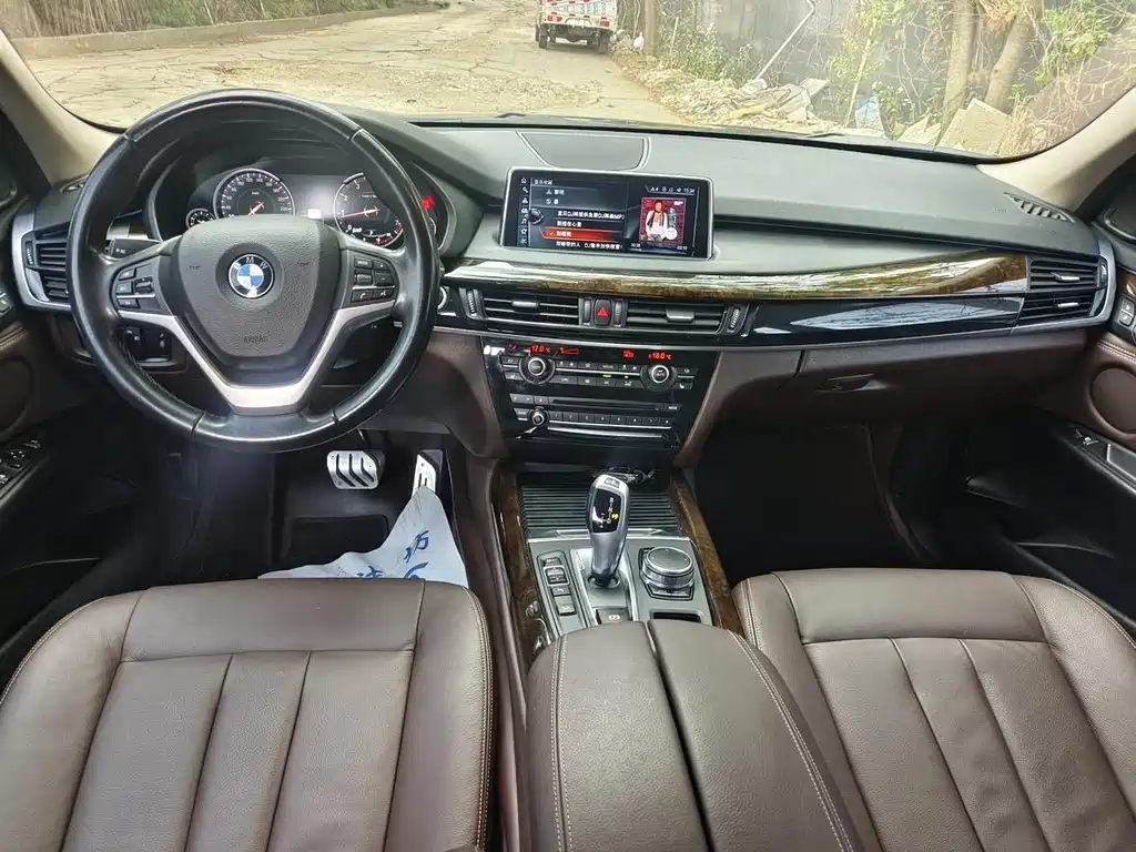 BMW X5 2017