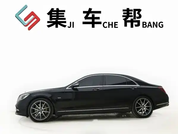 Mercedes-Benz S-Class 2020