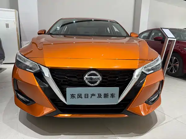 Nissan Sylphy 2019