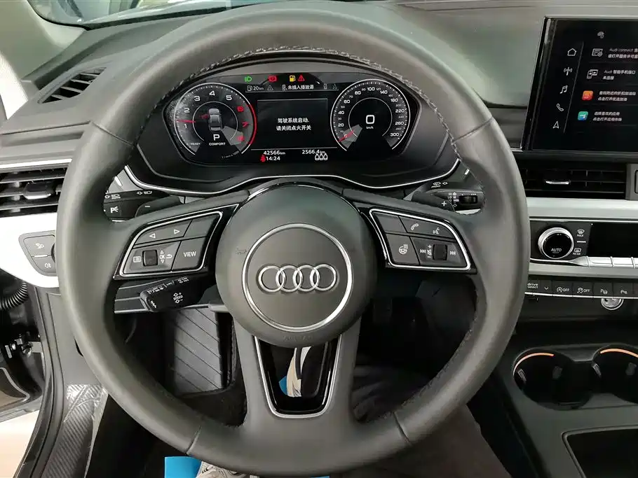 Audi A4L 2023 — фото 15