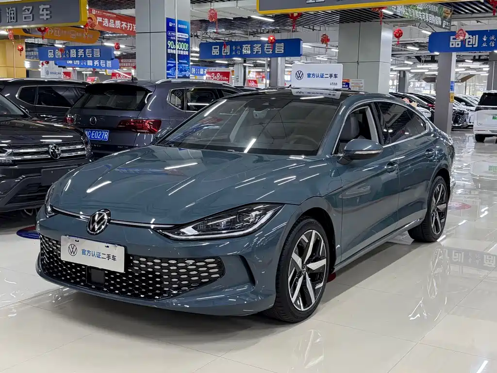 Volkswagen Lamando 2023