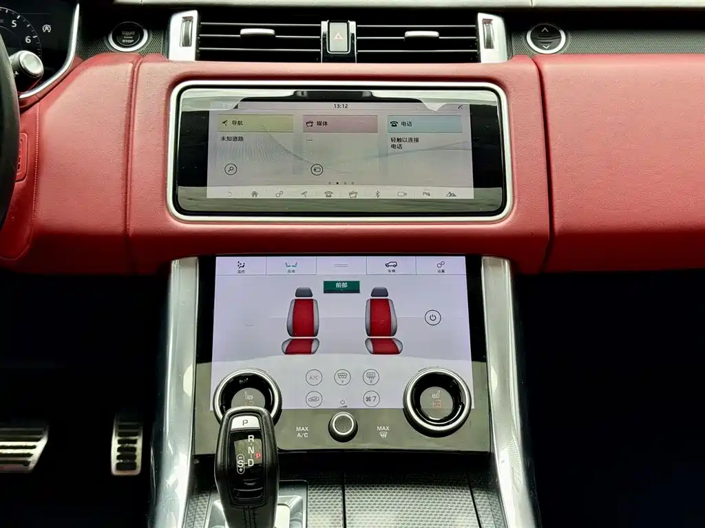 Land Rover Sport 2018 — фото 19