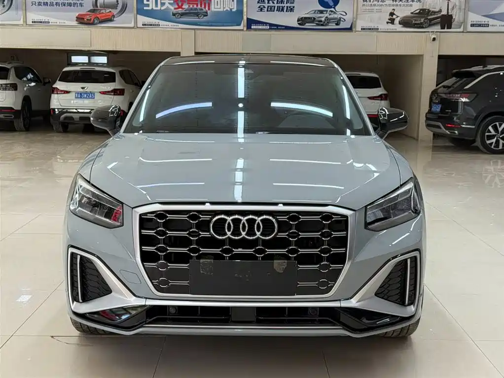 Audi Q2L 2022