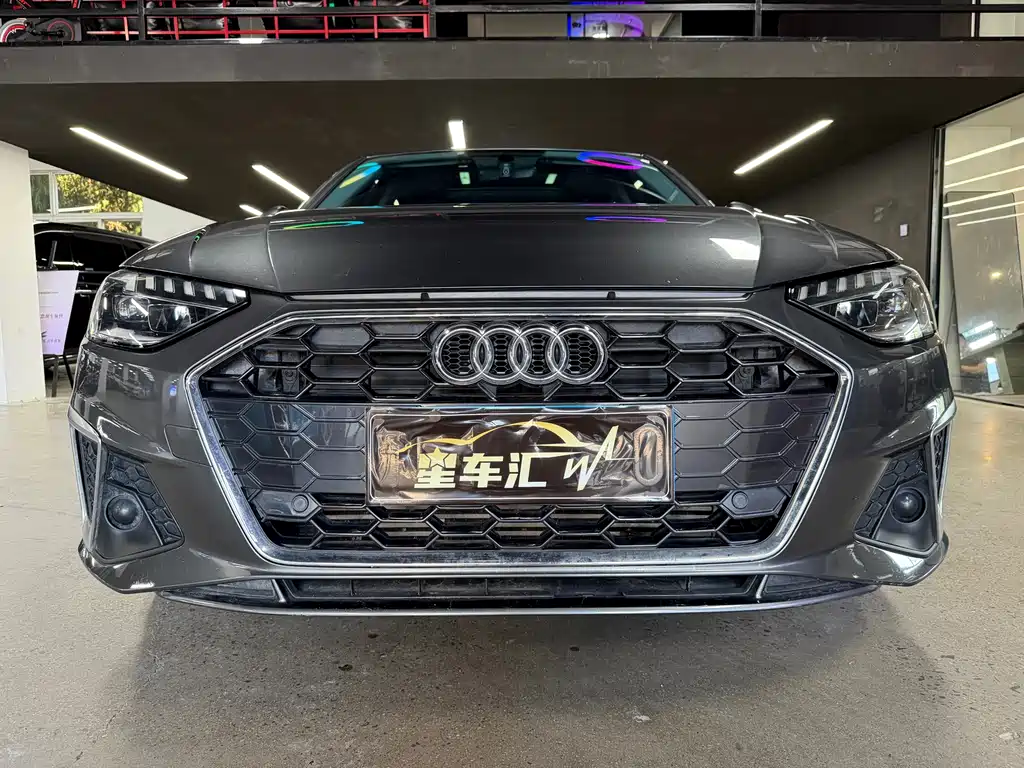 Audi A4L 2021