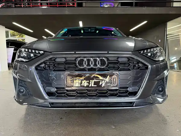 Audi A4L 2021