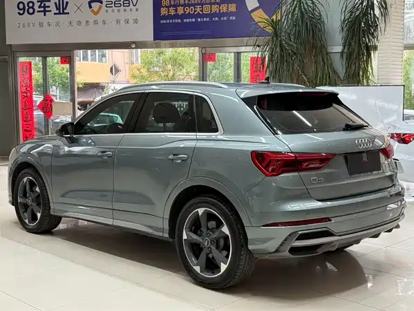 Audi Q3 2022