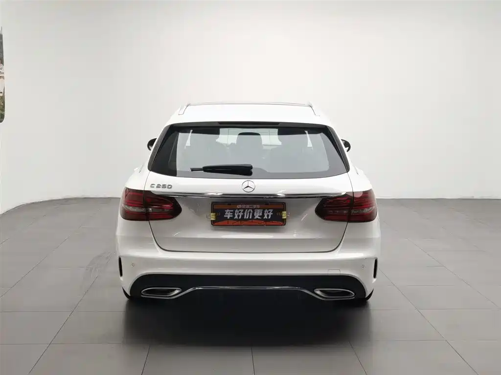 Mercedes-Benz C-Class 2020