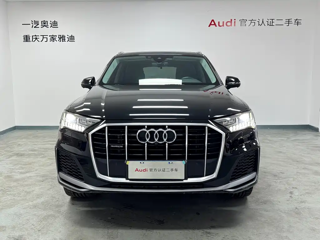 Audi Q7 2023