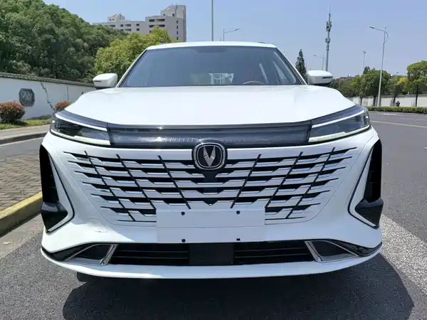 Changan CS75PLUS 2023