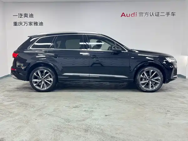 Audi Q7 2023