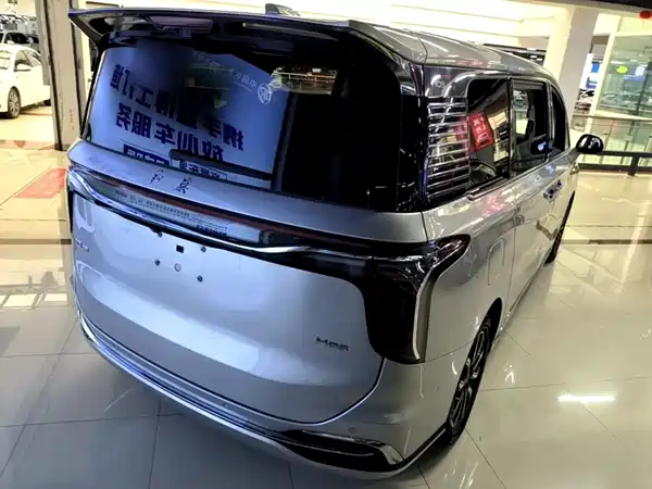 Hongqi HQ9 2022