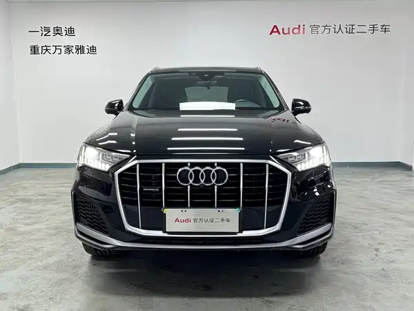 Audi Q7 2023