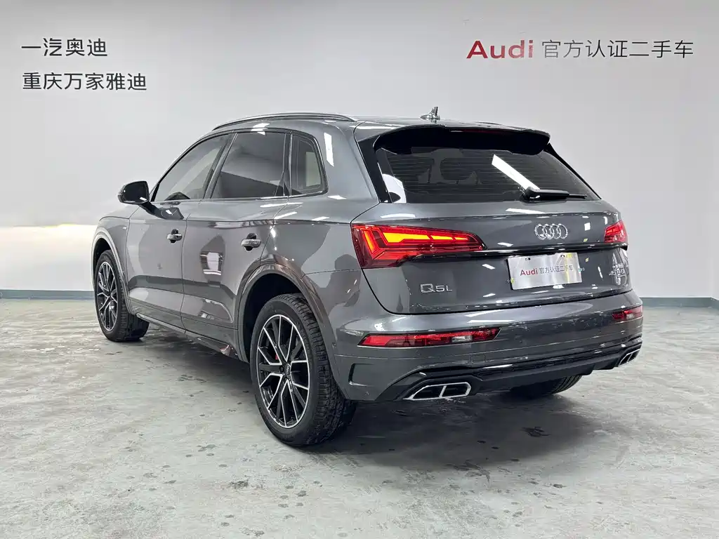 Audi Q5L 2023 — фото 8