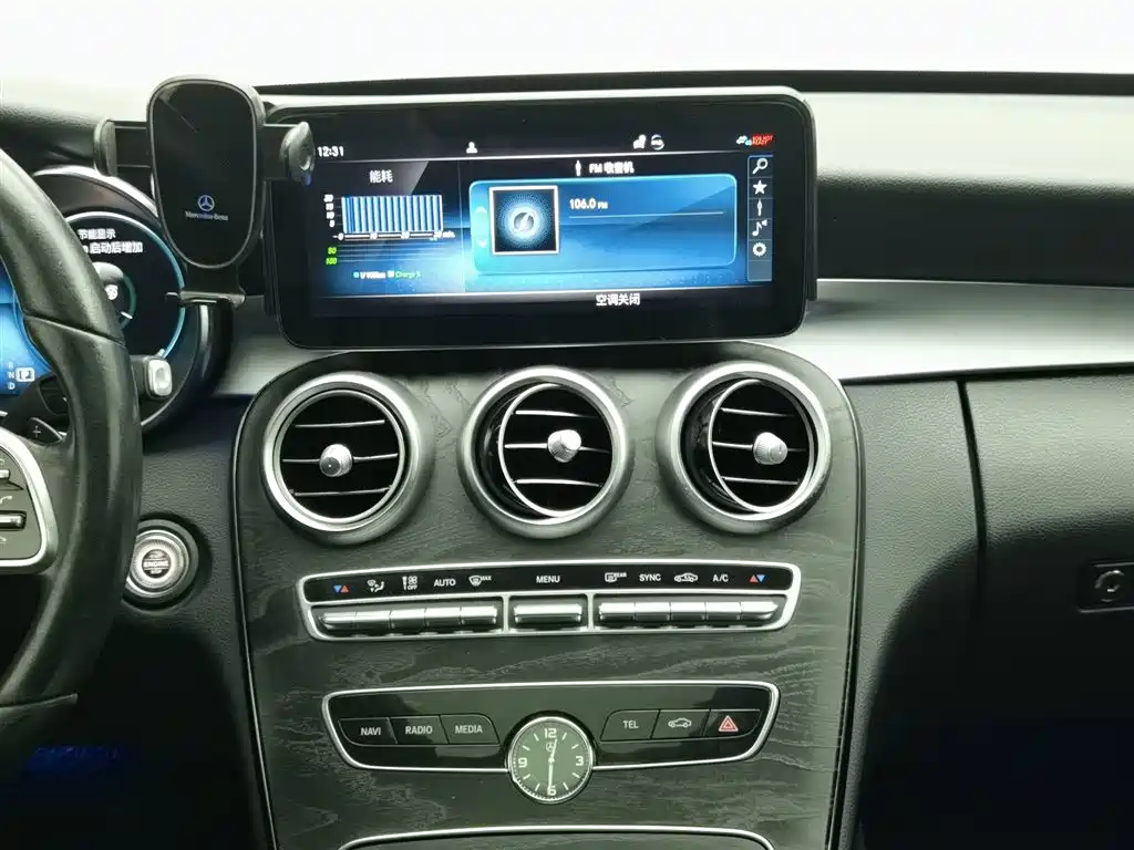 Mercedes-Benz C-Class 2020 — фото 12