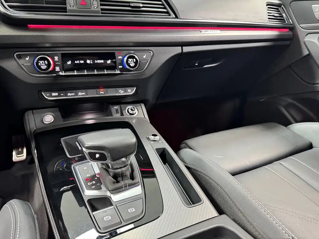 Audi Q5L 2023 — фото 18