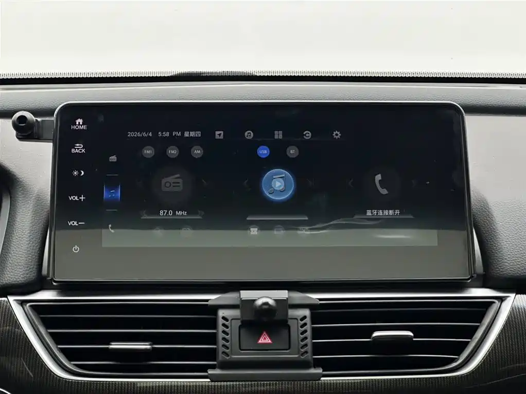 Honda Accord 2022 — фото 13