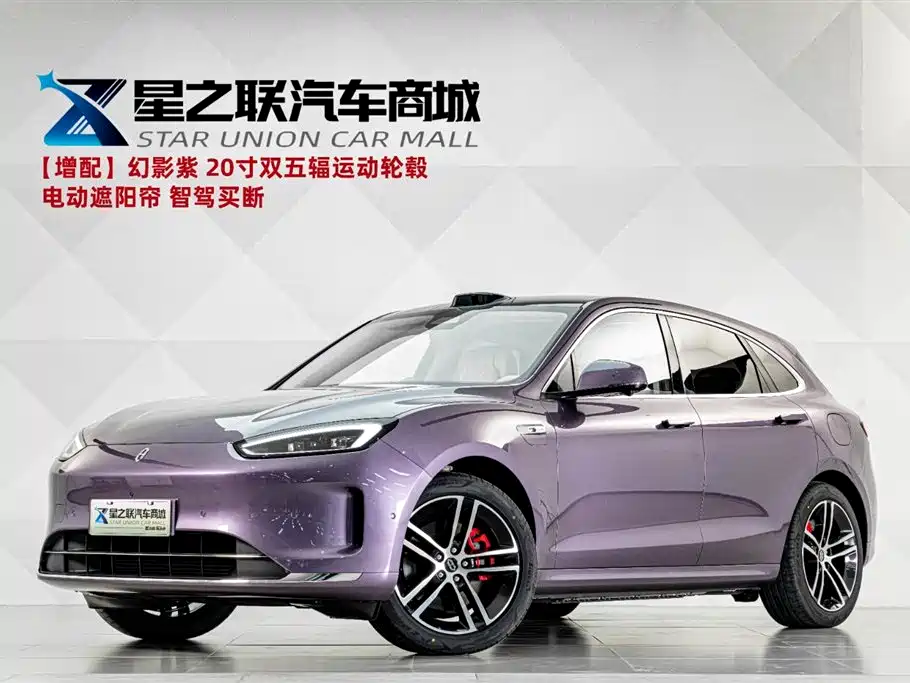 AITO M5 2025