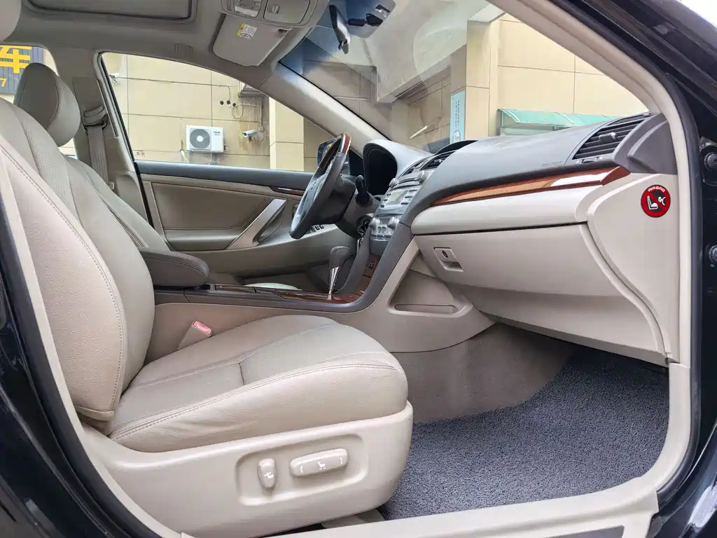 Toyota Camry 2013