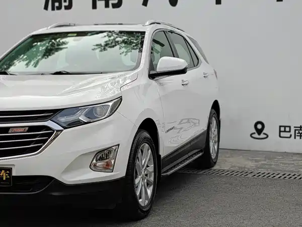 Chevrolet Equinox 2017