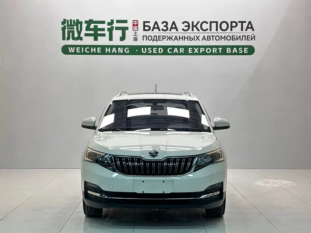 Skoda Kamiq 2022