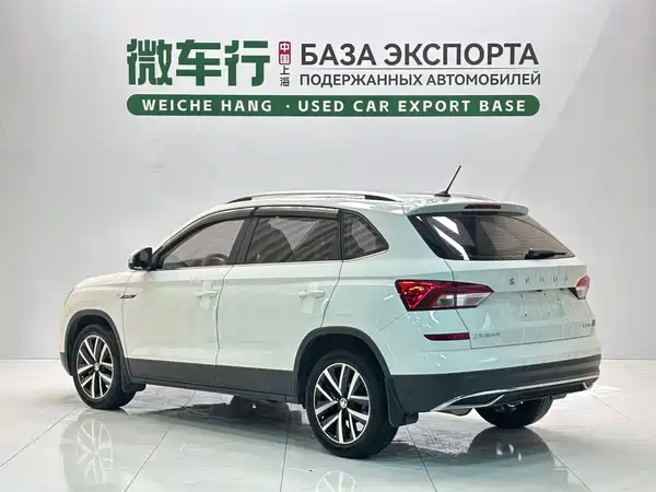 Skoda Kamiq 2022