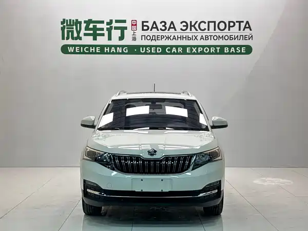Skoda Kamiq 2022