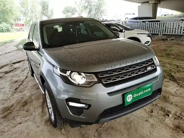 Land Rover Discovery Sport 2019