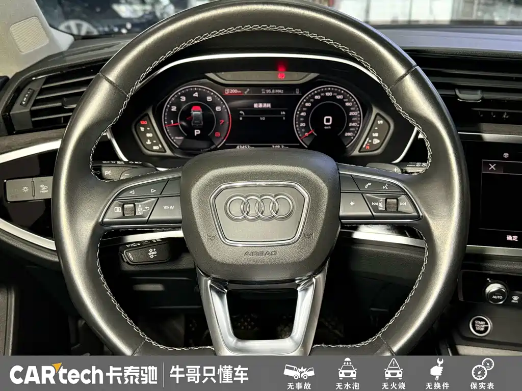 Audi Q3 2023 — фото 15