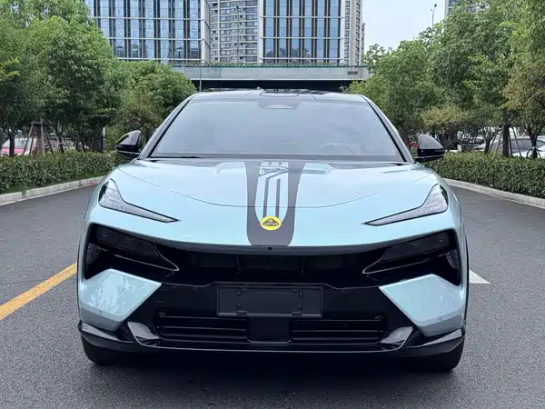 Lotus FOR ME 2026
