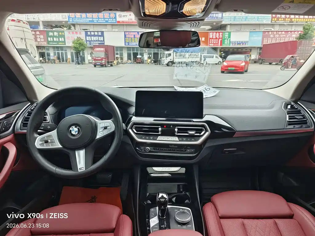 BMW X3 2023