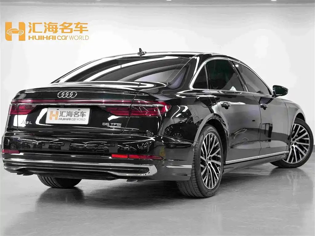 Audi A8 2024