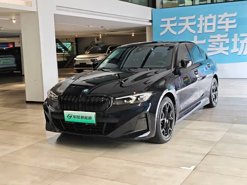 BMW i3 2023