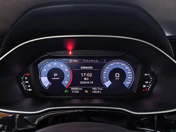 Audi Q3 2021
