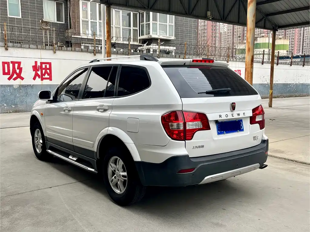 Roewe W5 2015 — фото 15