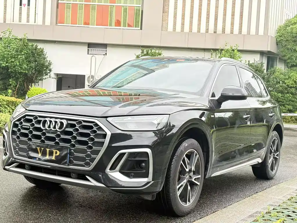 Audi Q5L 2023