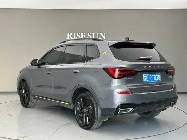 Roewe RX5 2020