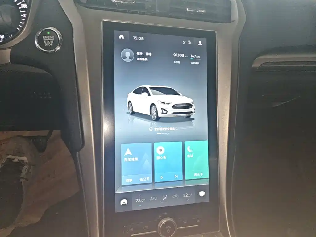 Ford Mondeo 2021 — фото 13