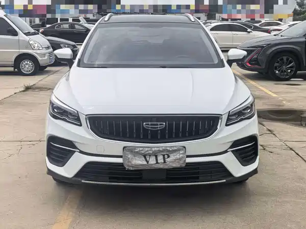 Geely Emgrand S 2022