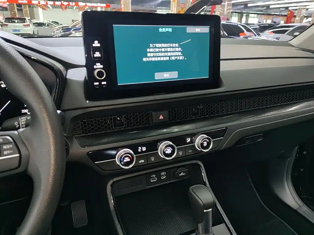 Honda Breeze 2025 — фото 13