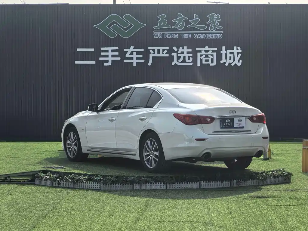 Infiniti Q50L 2015 — фото 21
