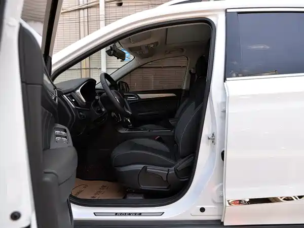 Roewe RX5 2020