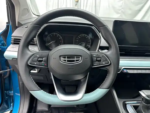 Geely Emgrand S 2022