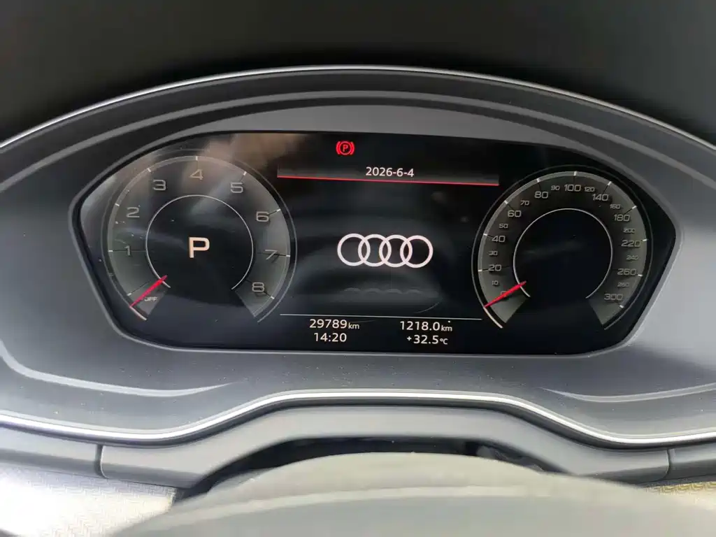 Audi Q5L 2024 — фото 8
