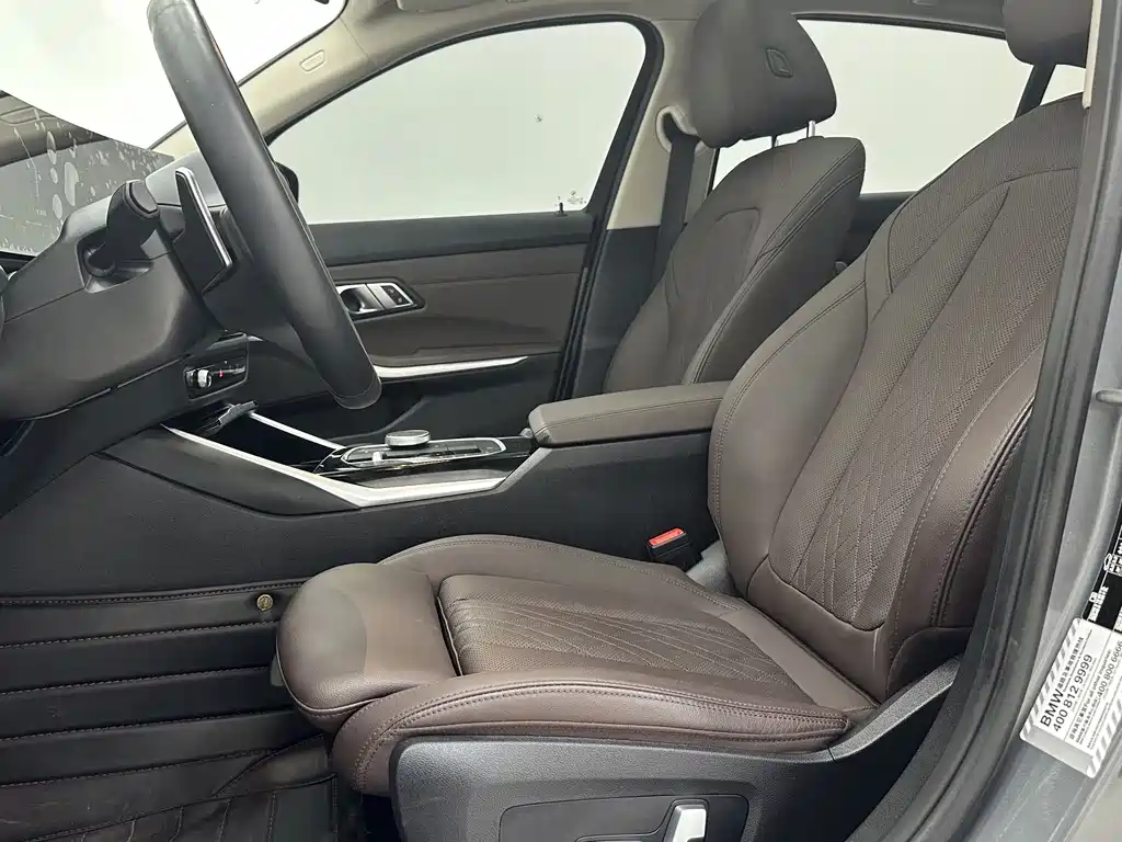 BMW 3 Series 2023