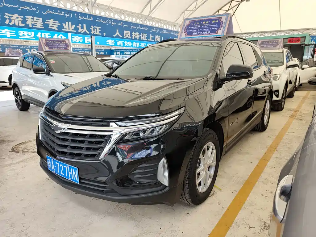 Chevrolet Equinox 2022