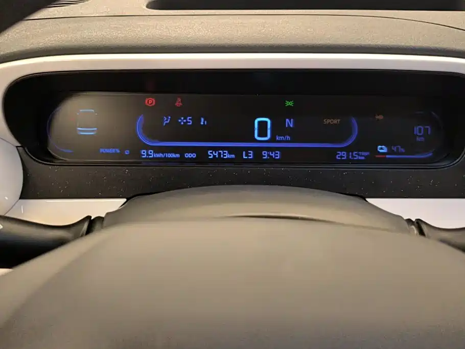 Geely Galaxy Panda 2025 — фото 13