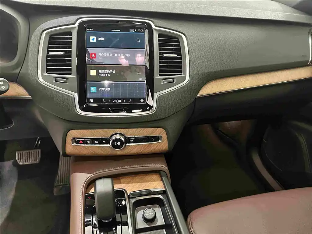 Volvo XC90 2025 — фото 9